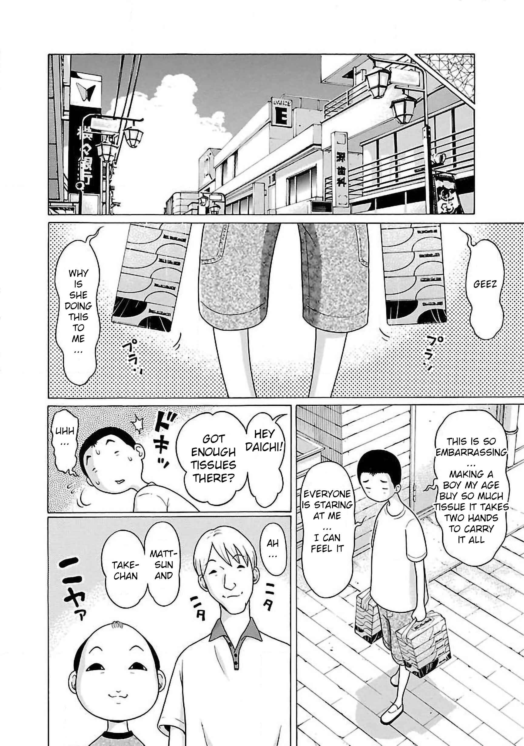 Page 6 Chapter 53 Pansuto
