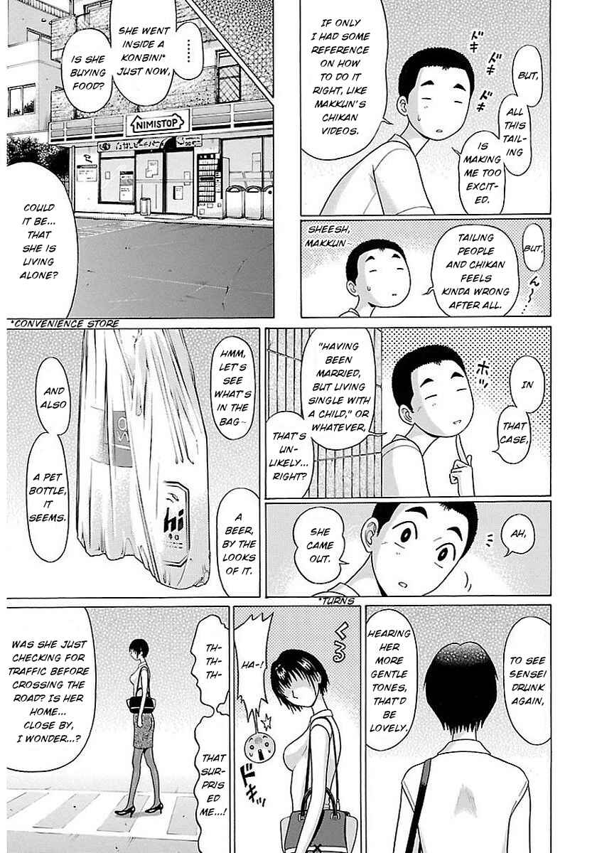 Page 11 Chapter 8 Pansuto