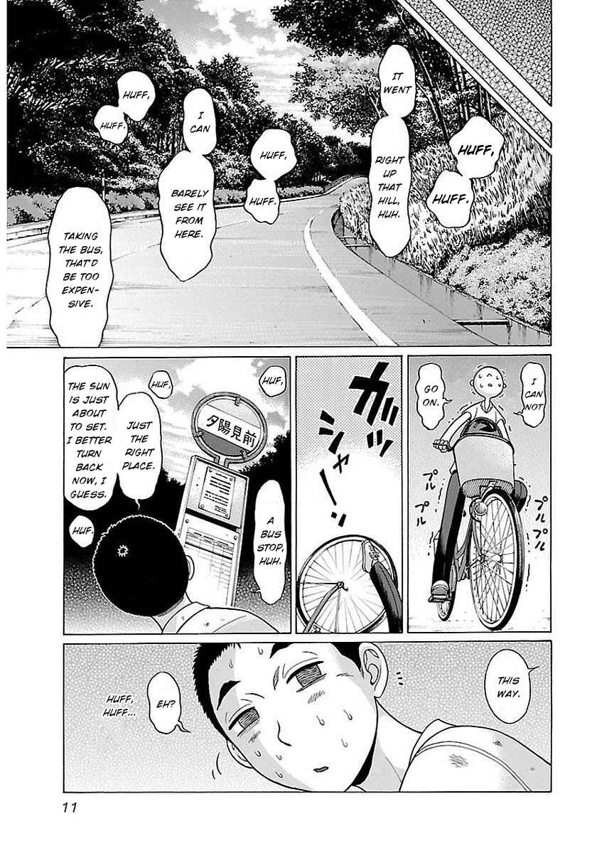Page 13 Chapter 8 Pansuto
