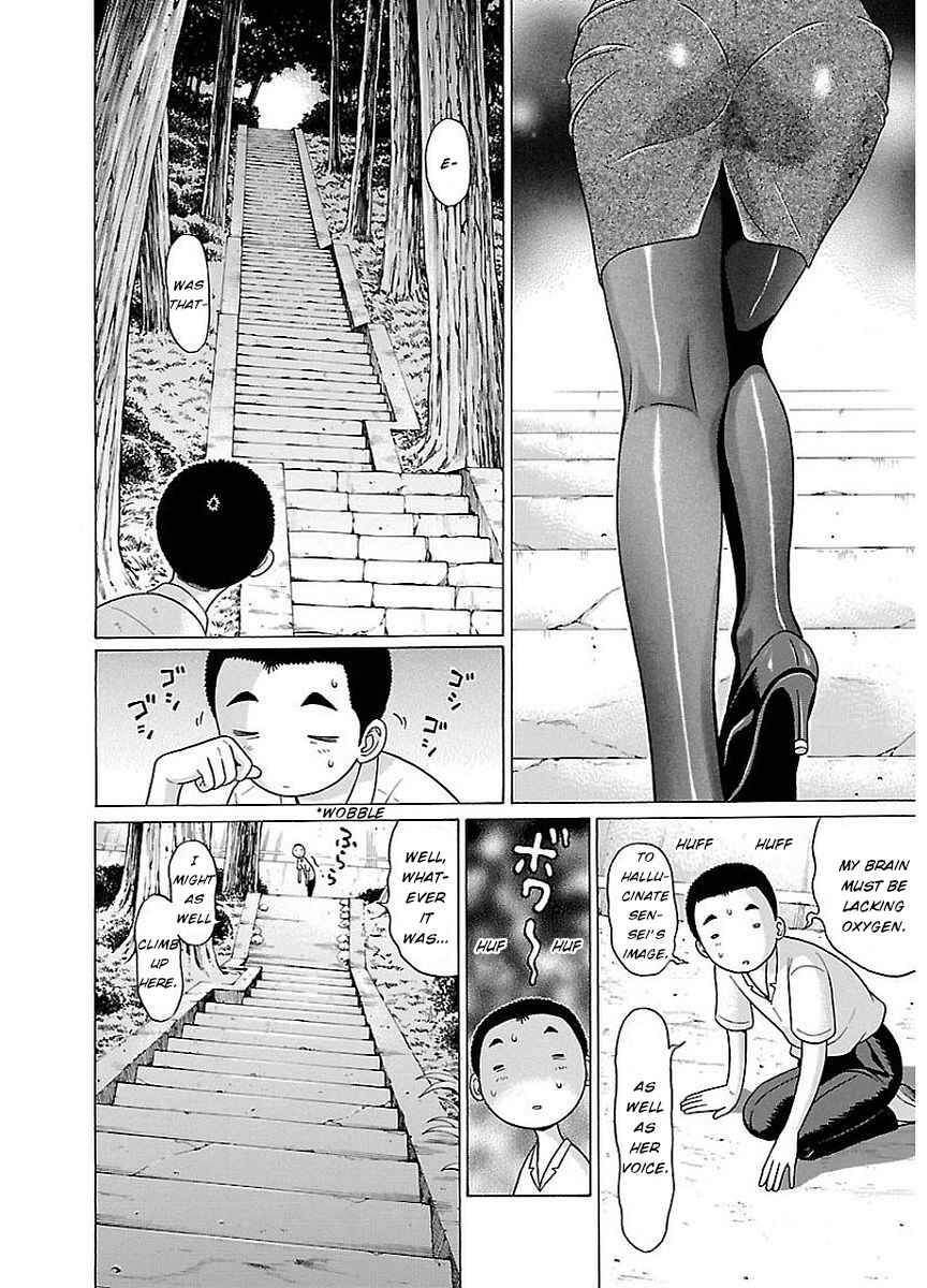 Page 14 Chapter 8 Pansuto