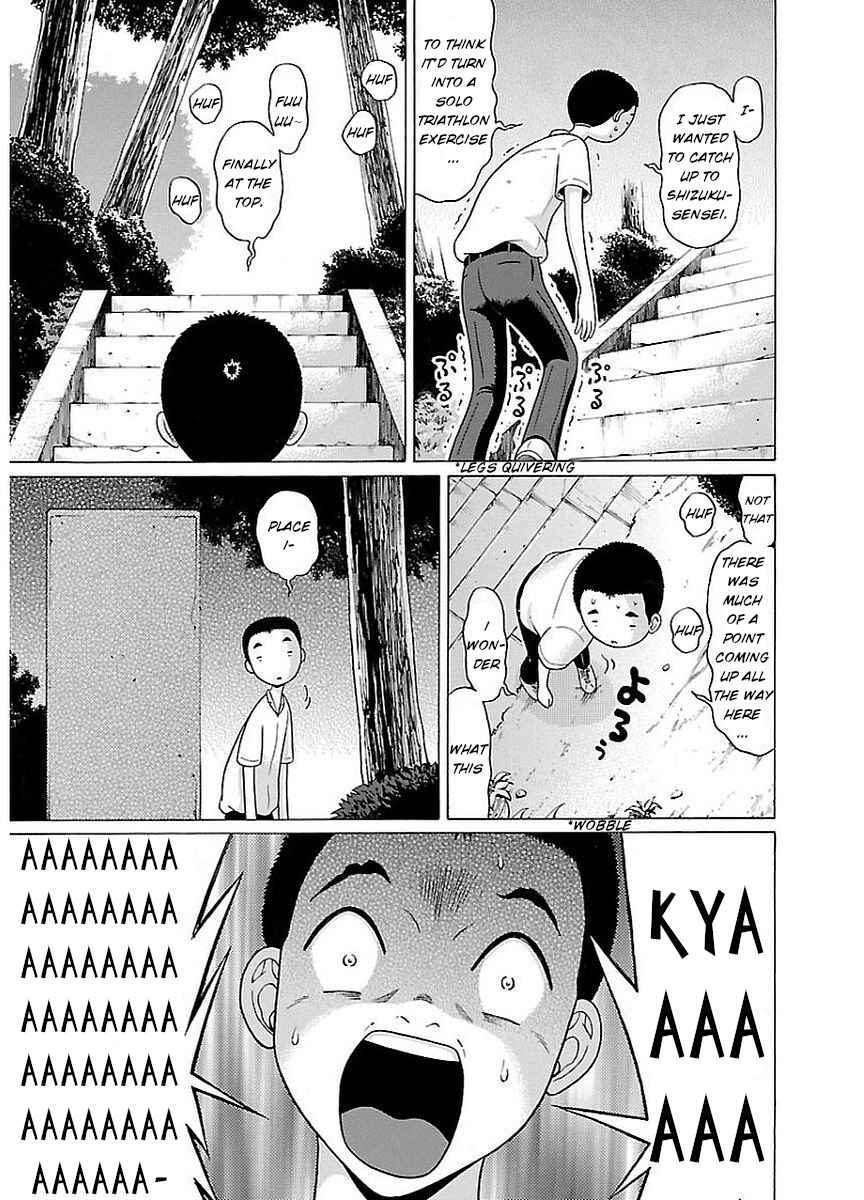 Page 15 Chapter 8 Pansuto