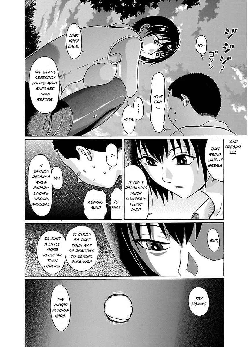 Page 22 Chapter 8 Pansuto