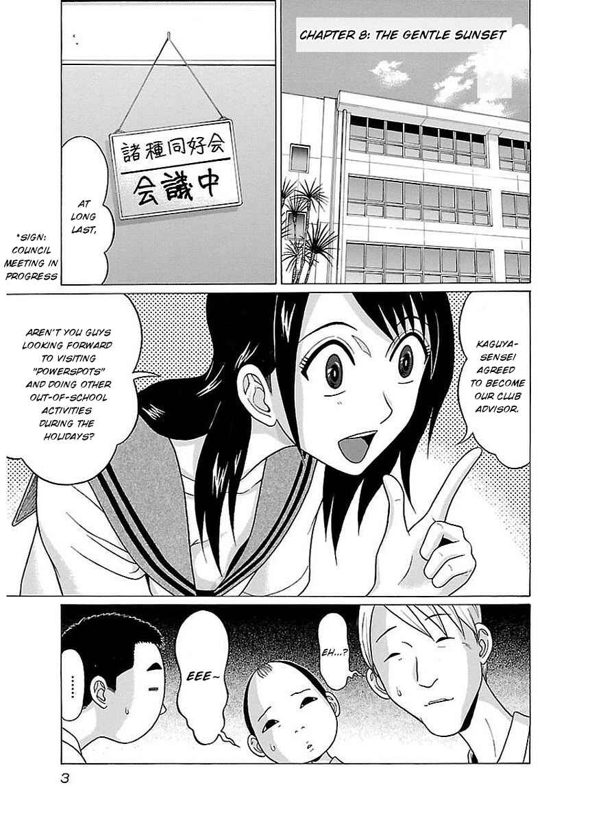 Page 5 Chapter 8 Pansuto