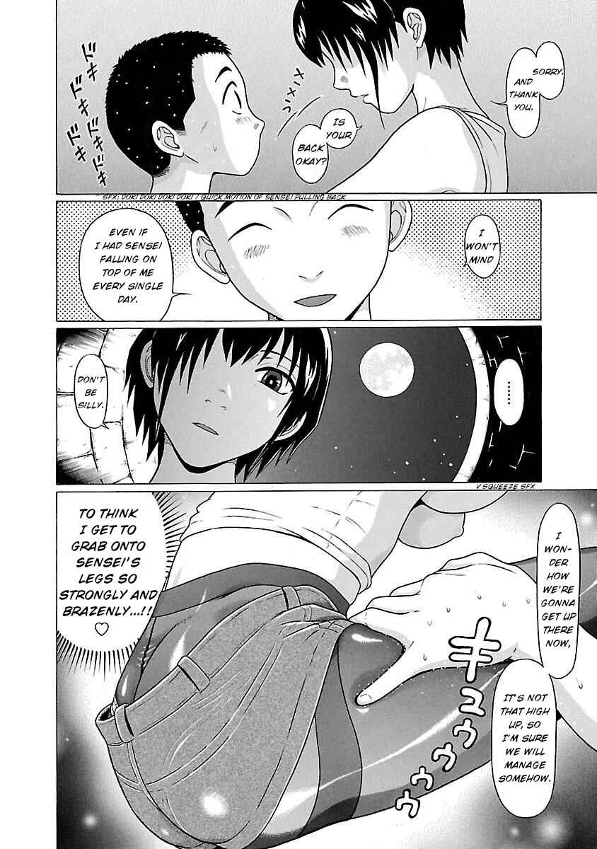 Page 17 Chapter 19 Pansuto