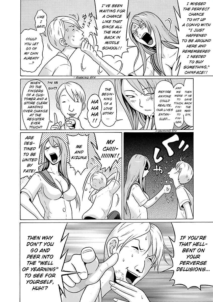 Page 5 Chapter 19 Pansuto