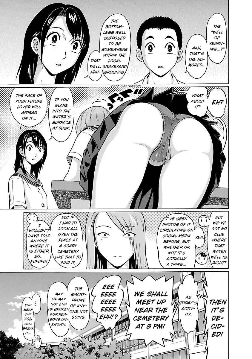 Page 6 Chapter 19 Pansuto