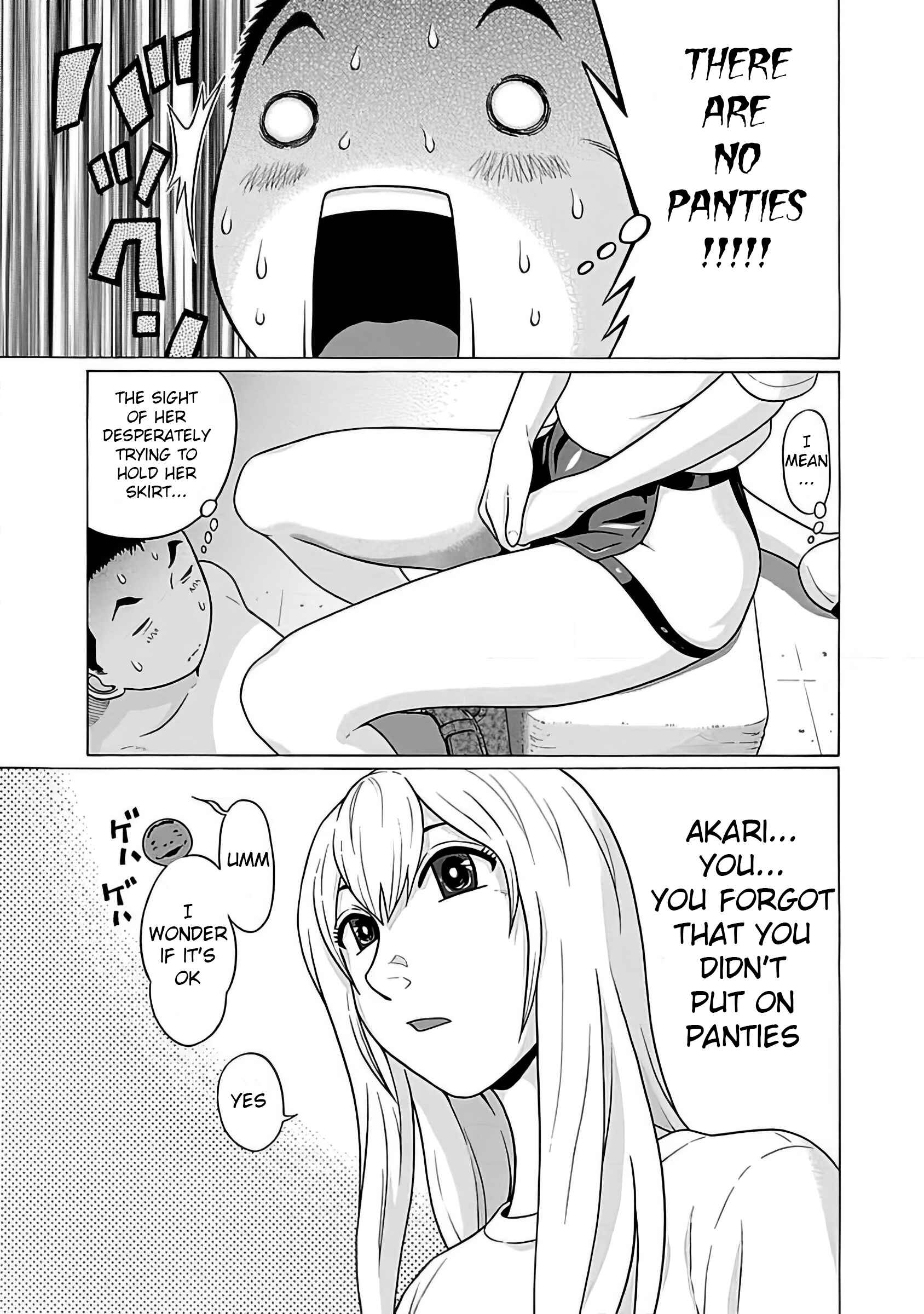 Page 17 Chapter 55 Pansuto