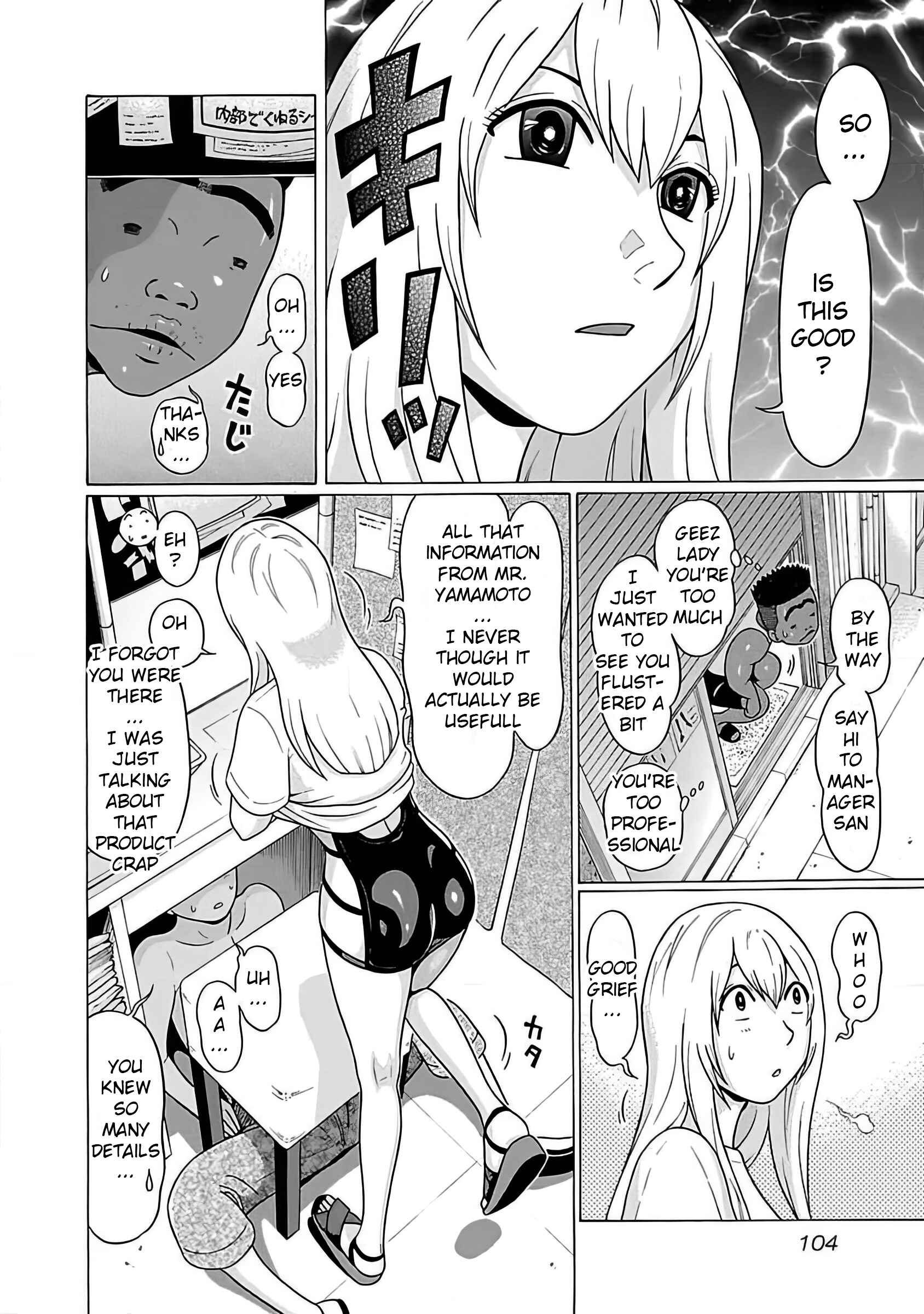 Page 20 Chapter 55 Pansuto