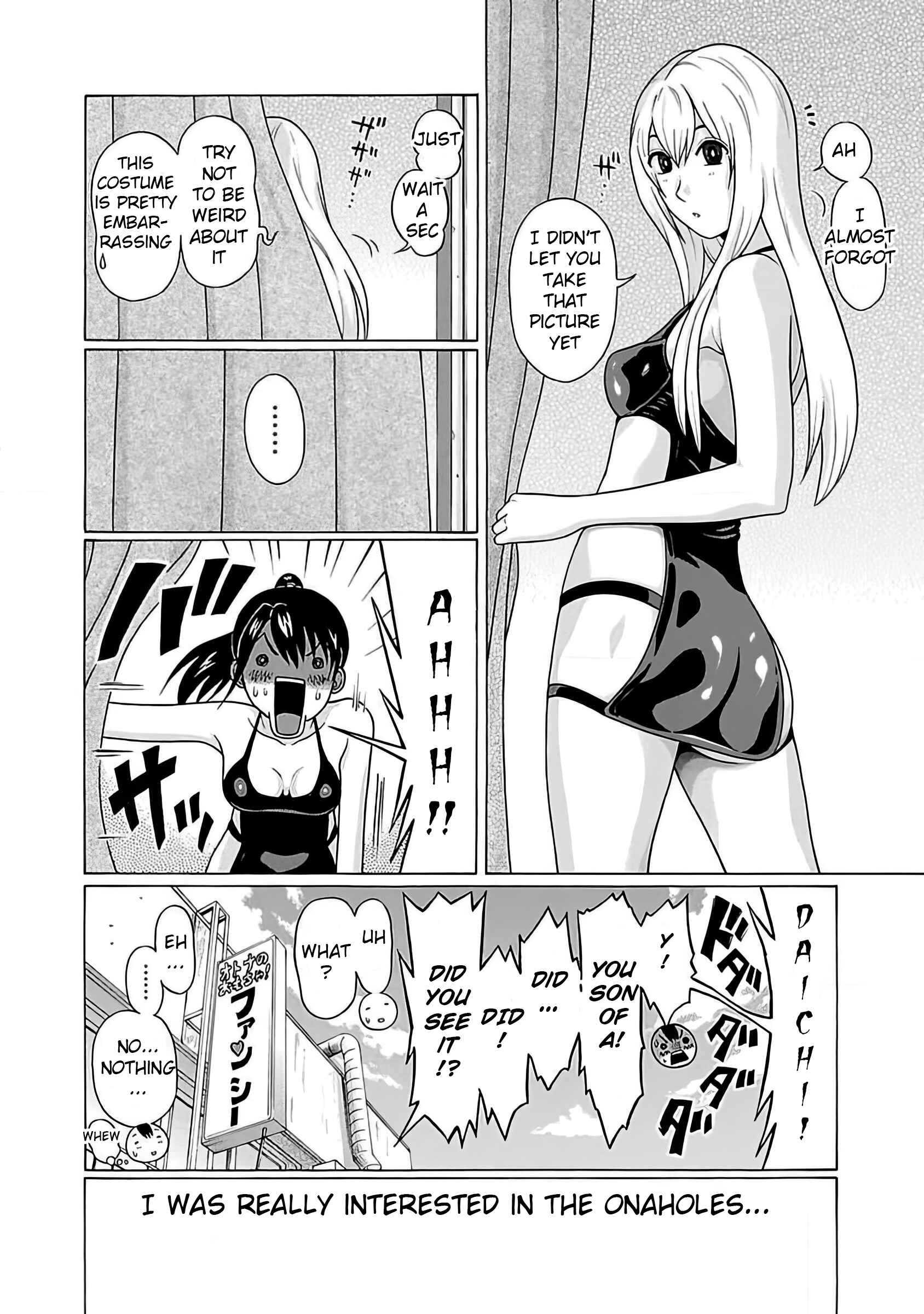 Page 22 Chapter 55 Pansuto