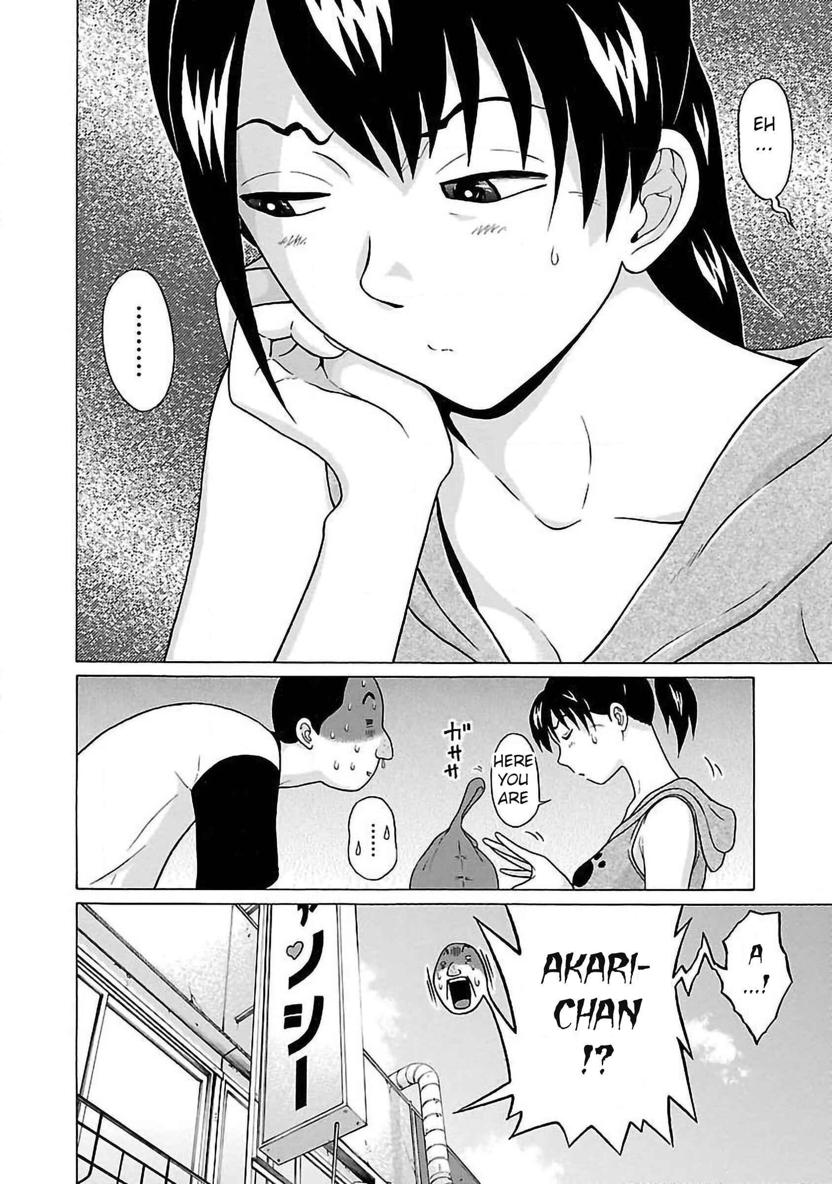 Page 6 Chapter 55 Pansuto