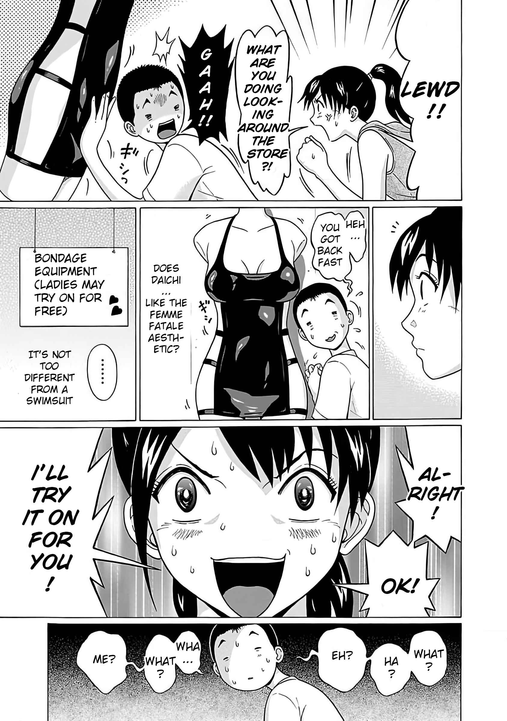 Page 9 Chapter 55 Pansuto