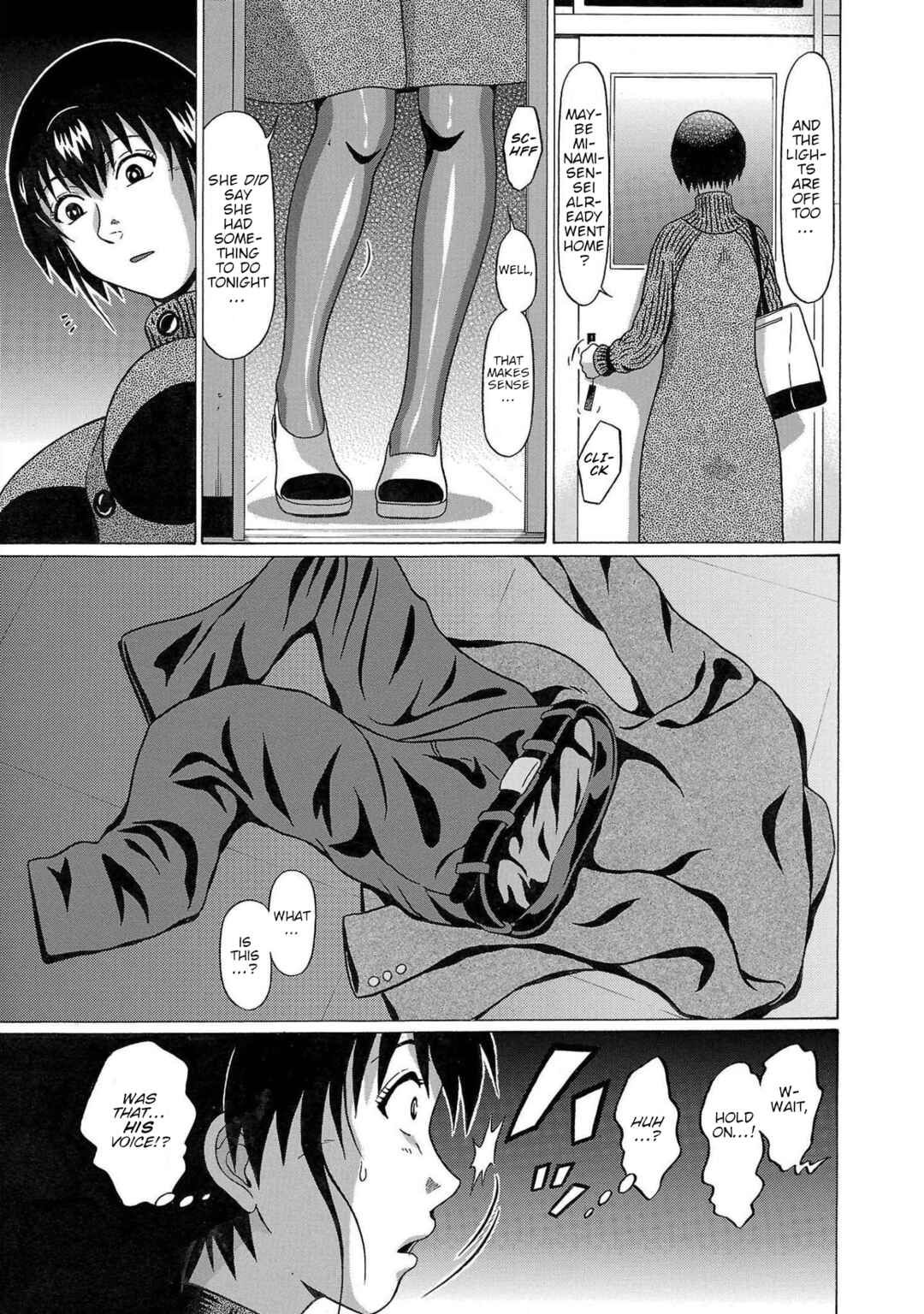 Page 19 Chapter 109 Pansuto