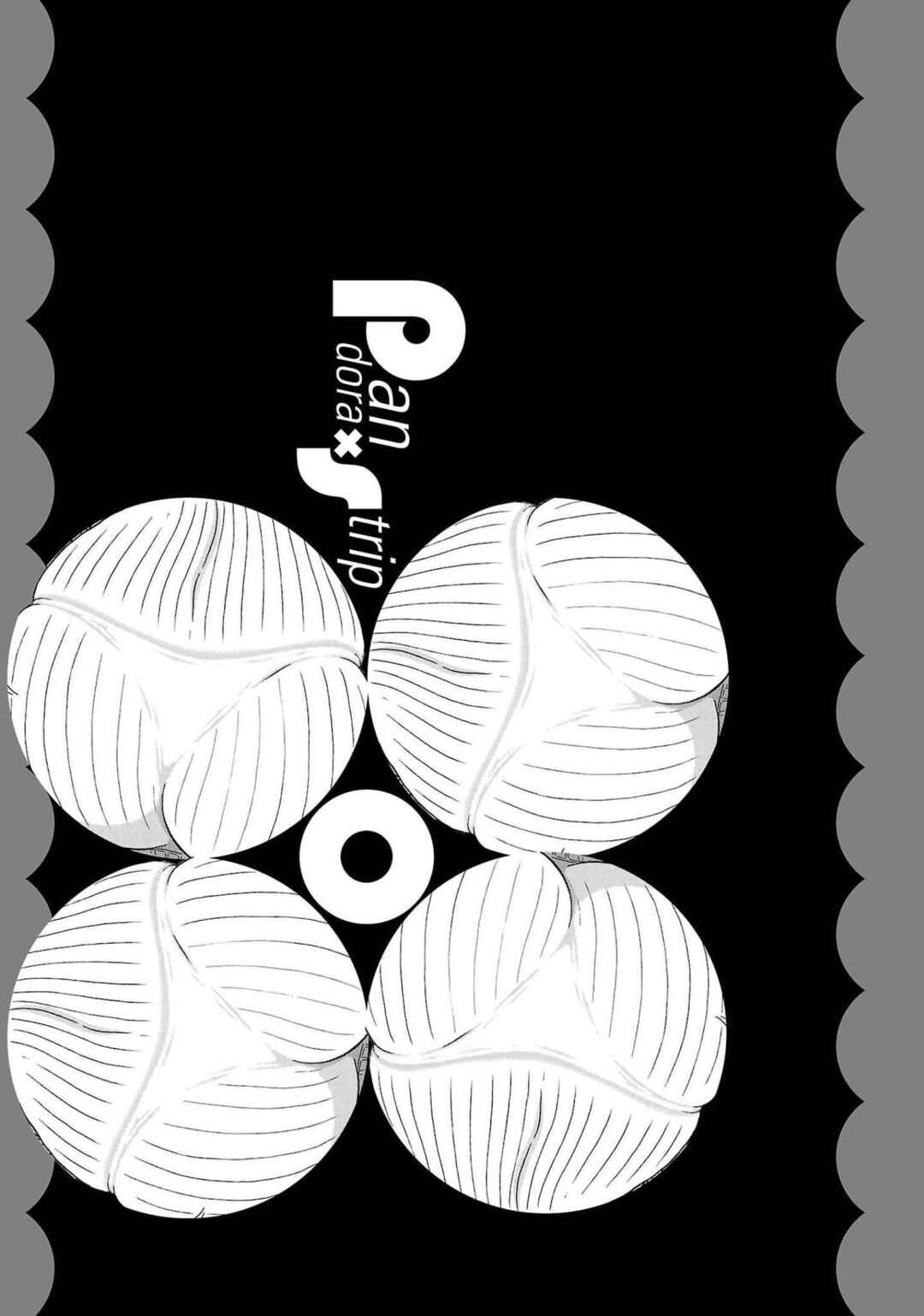 Page 21 Chapter 109 Pansuto