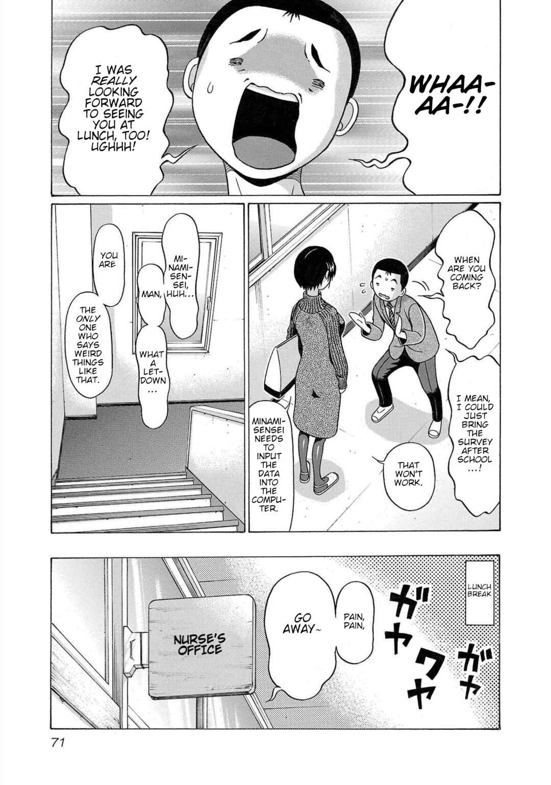 Page 5 Chapter 109 Pansuto