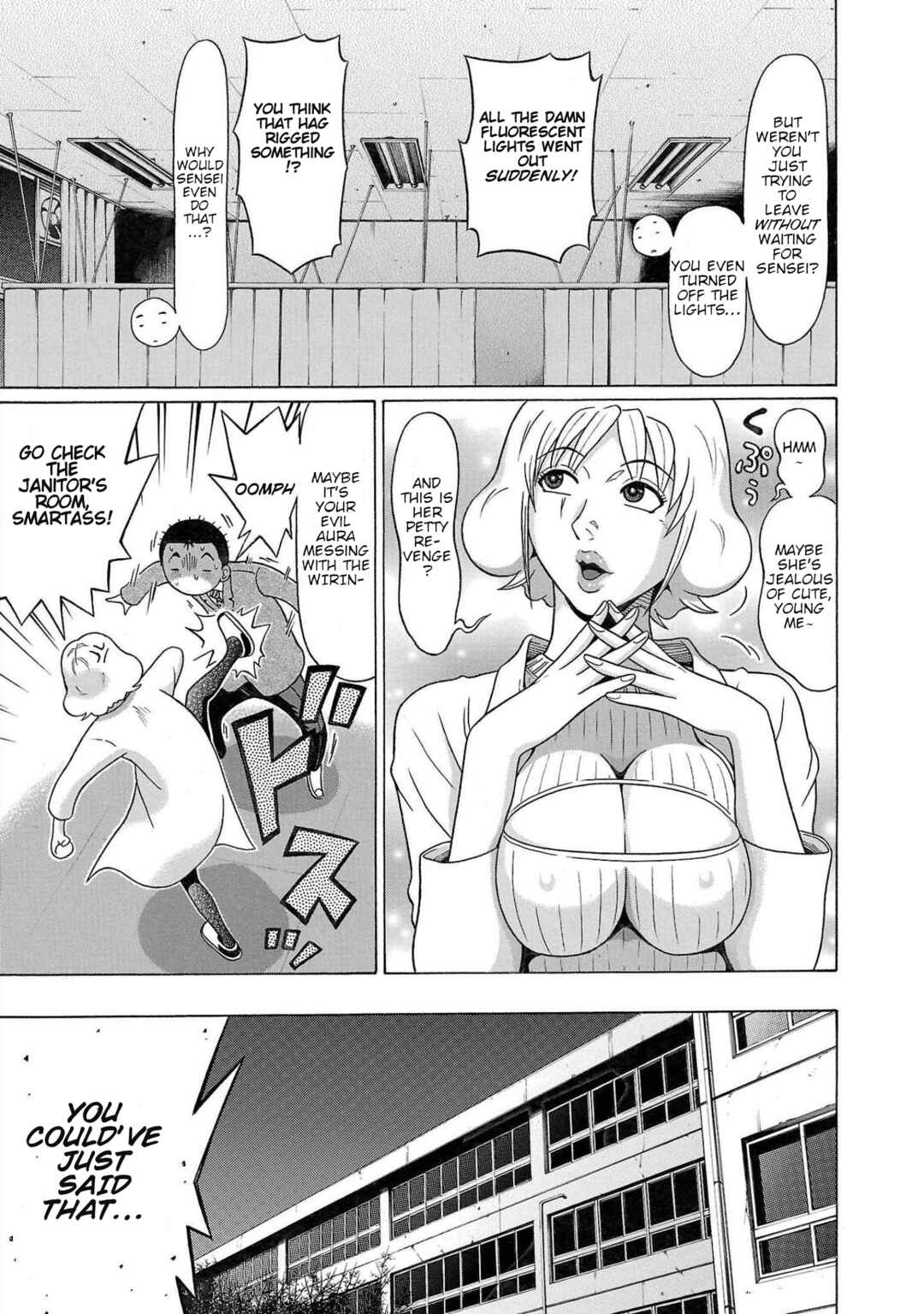 Page 9 Chapter 109 Pansuto