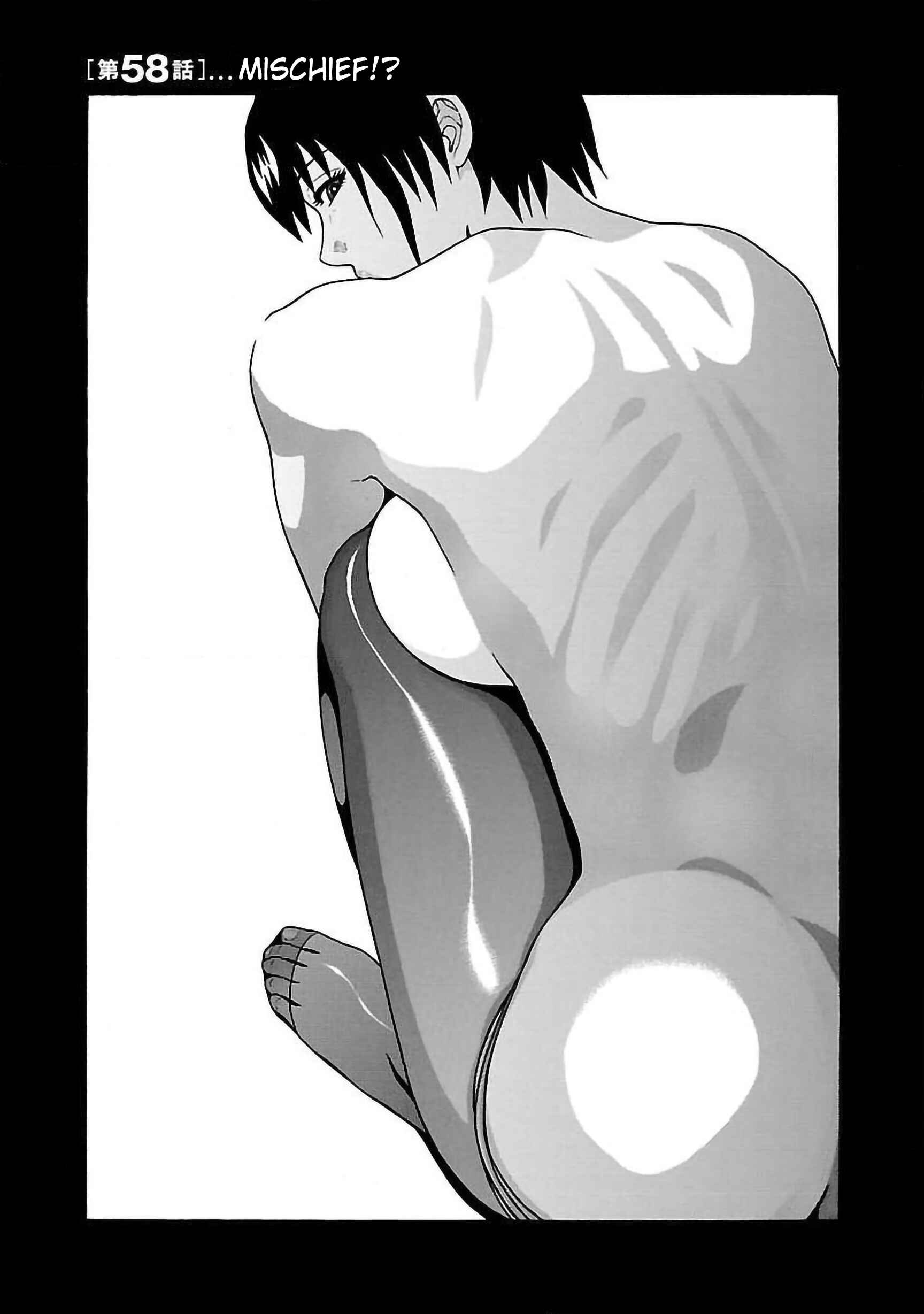 Page 1 Chapter 58 Pansuto