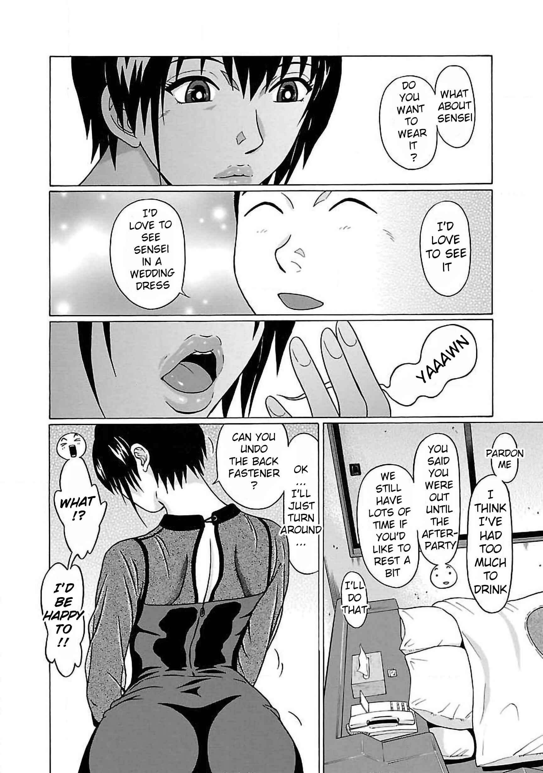 Page 12 Chapter 58 Pansuto