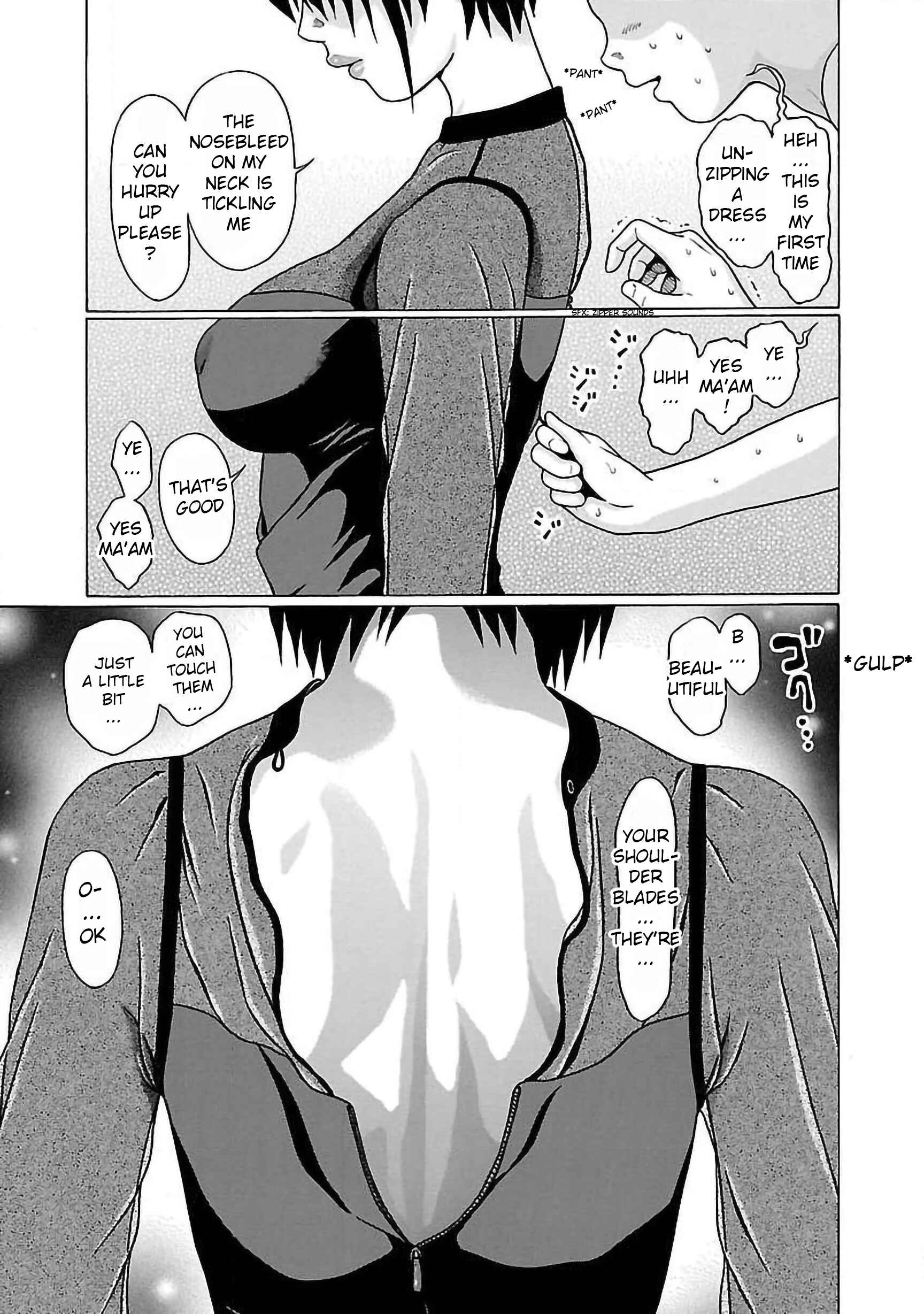 Page 13 Chapter 58 Pansuto