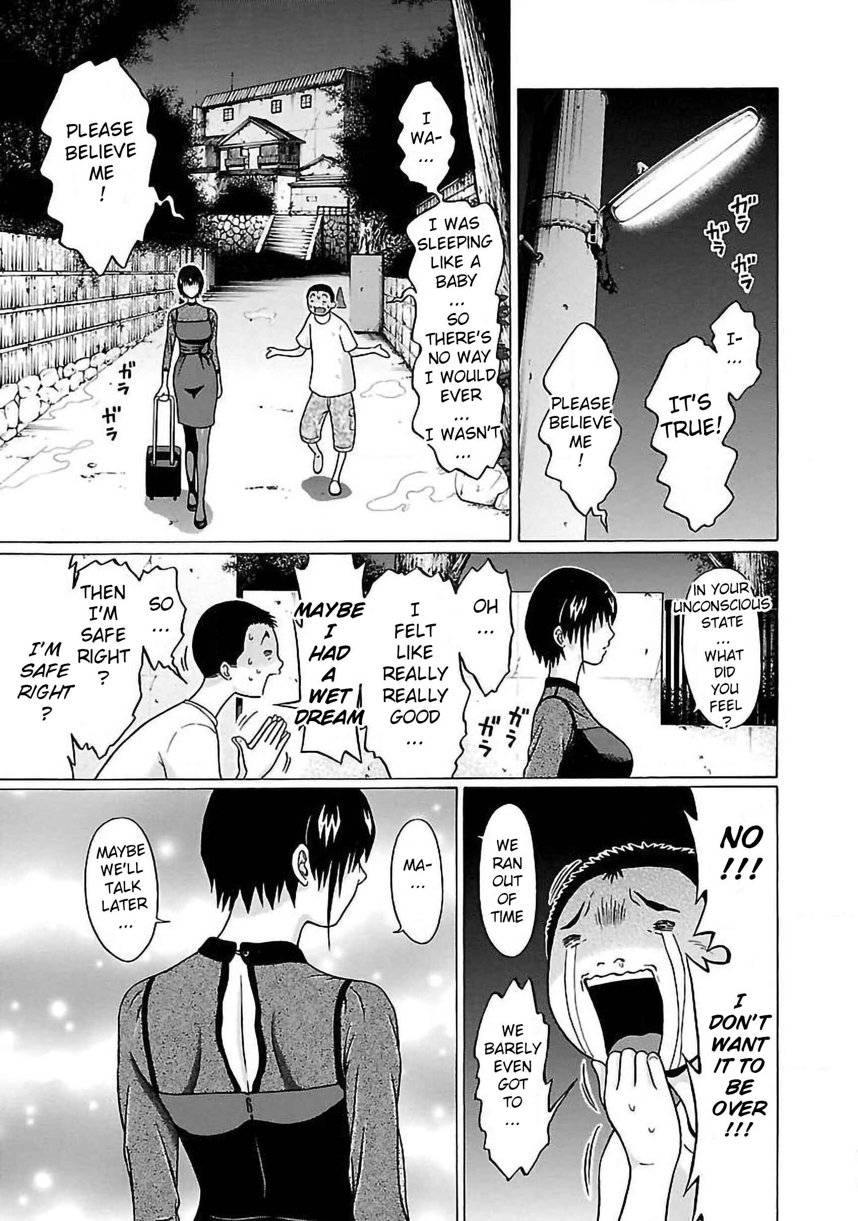 Page 19 Chapter 58 Pansuto