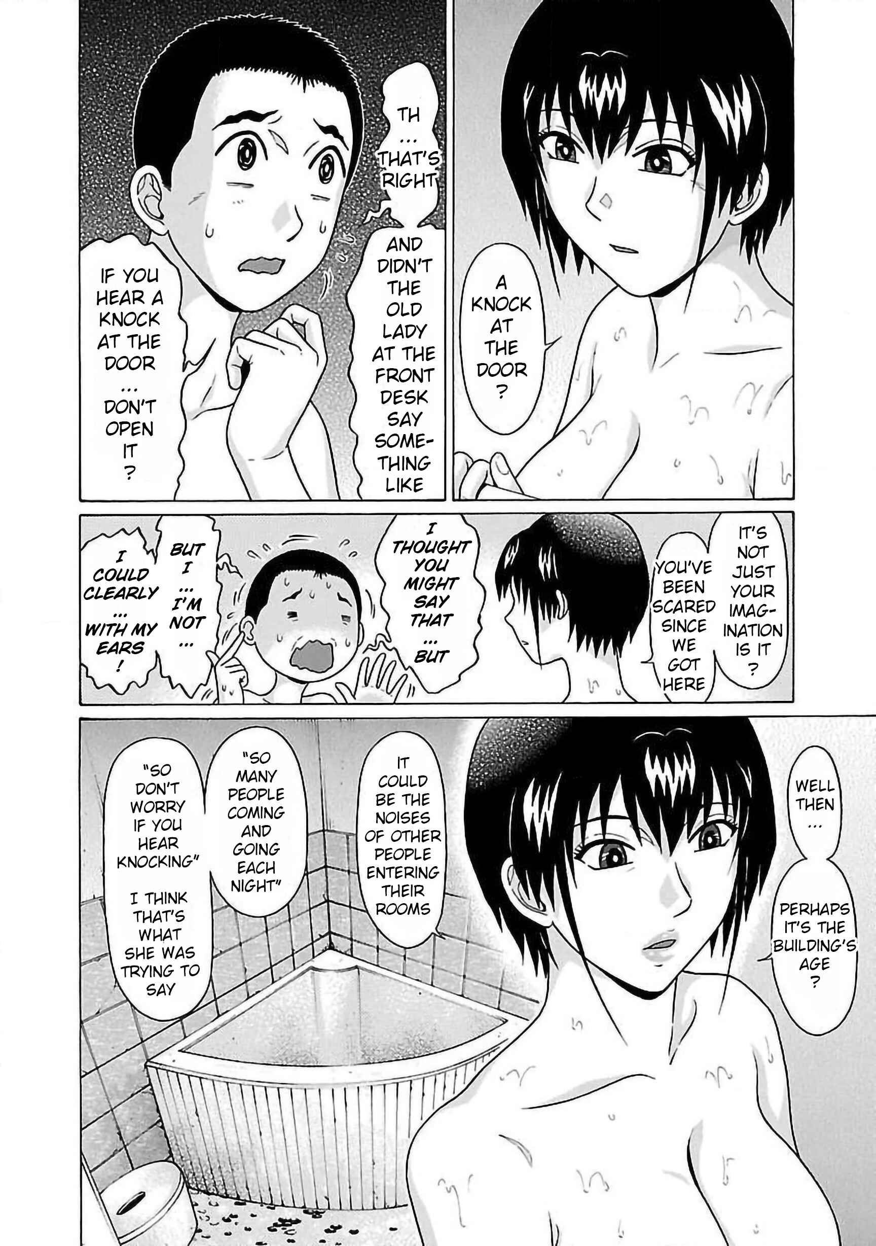 Page 4 Chapter 58 Pansuto