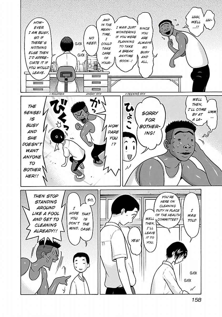 Page 10 Chapter 32 Pansuto