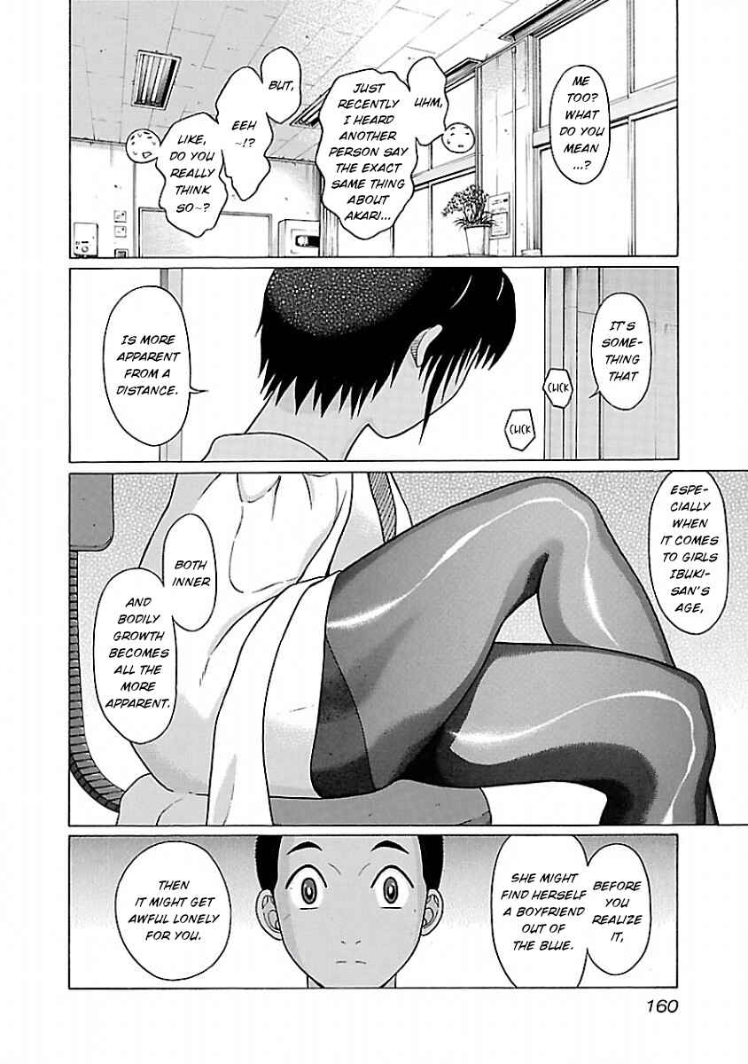 Page 12 Chapter 32 Pansuto