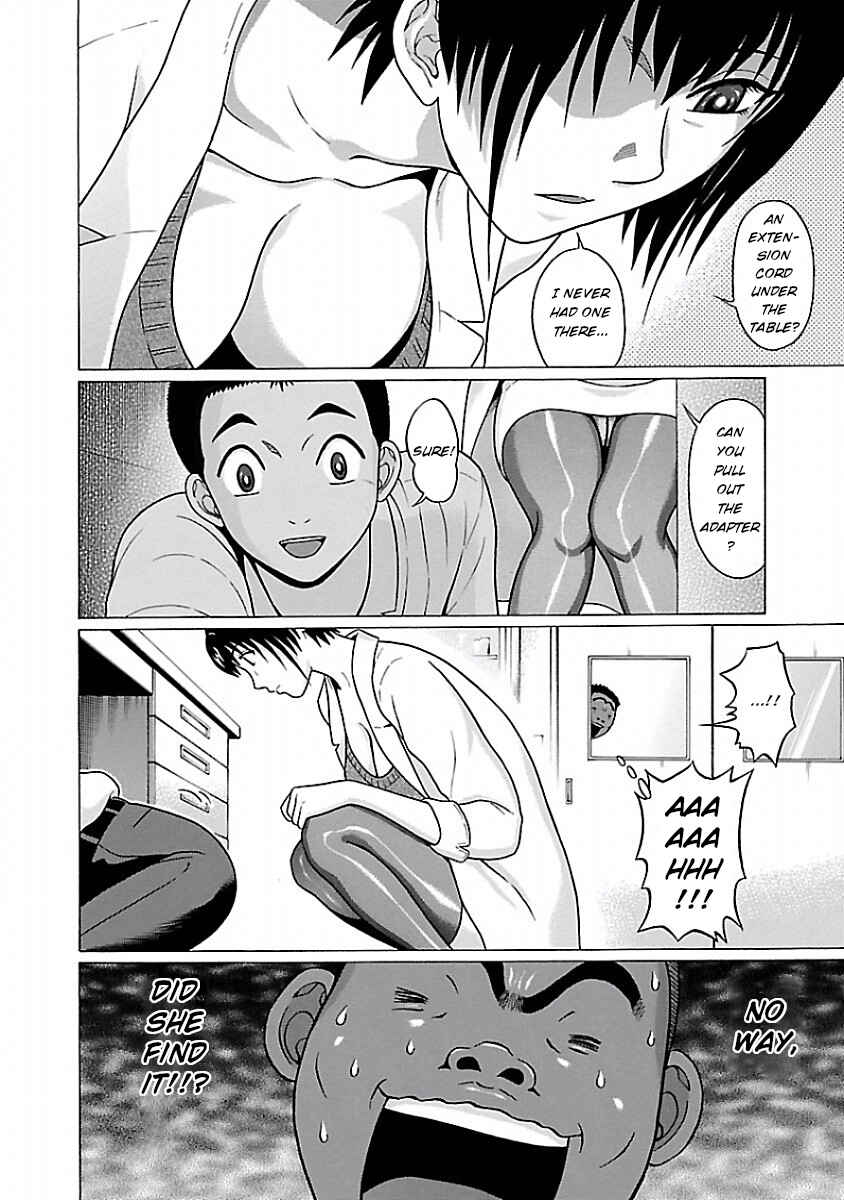 Page 14 Chapter 32 Pansuto