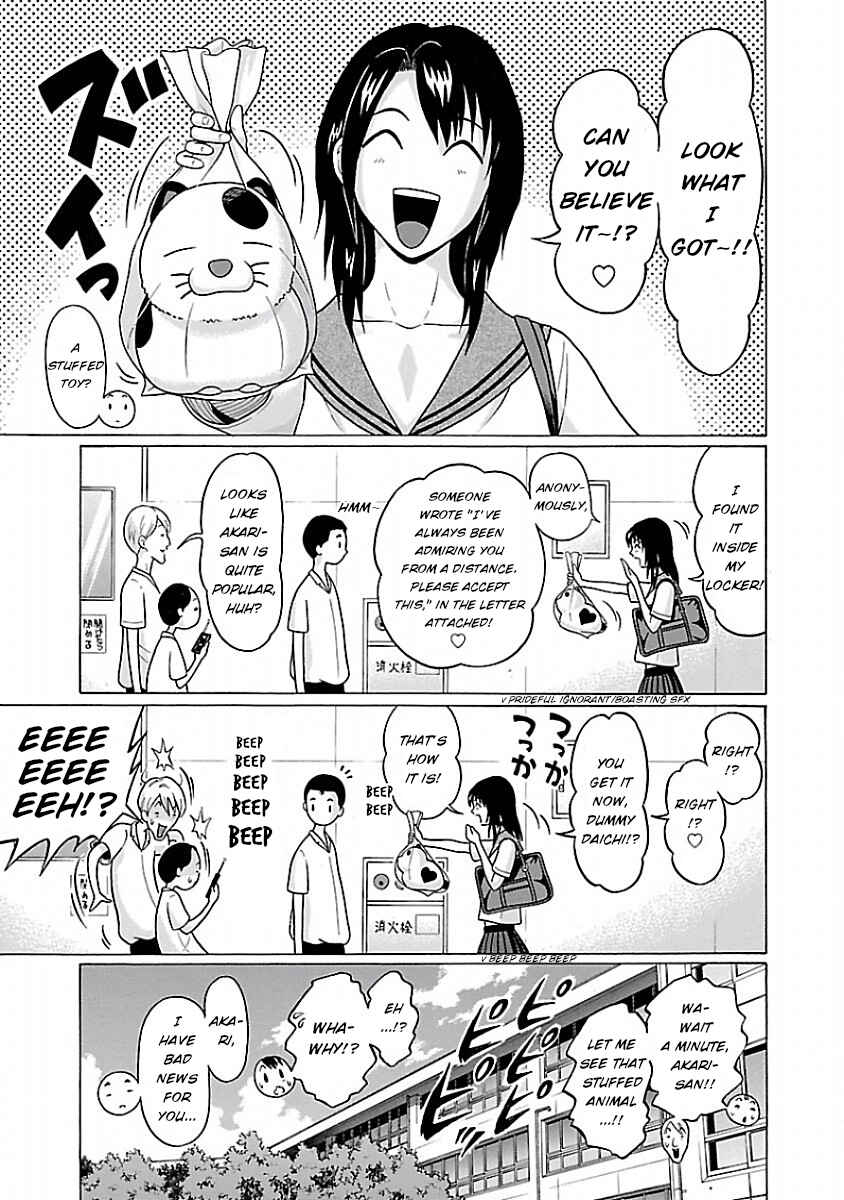 Page 17 Chapter 32 Pansuto