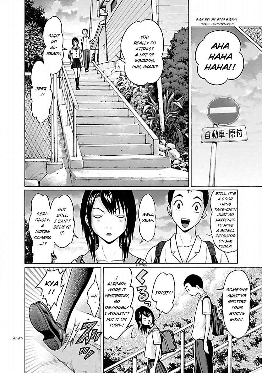 Page 18 Chapter 32 Pansuto