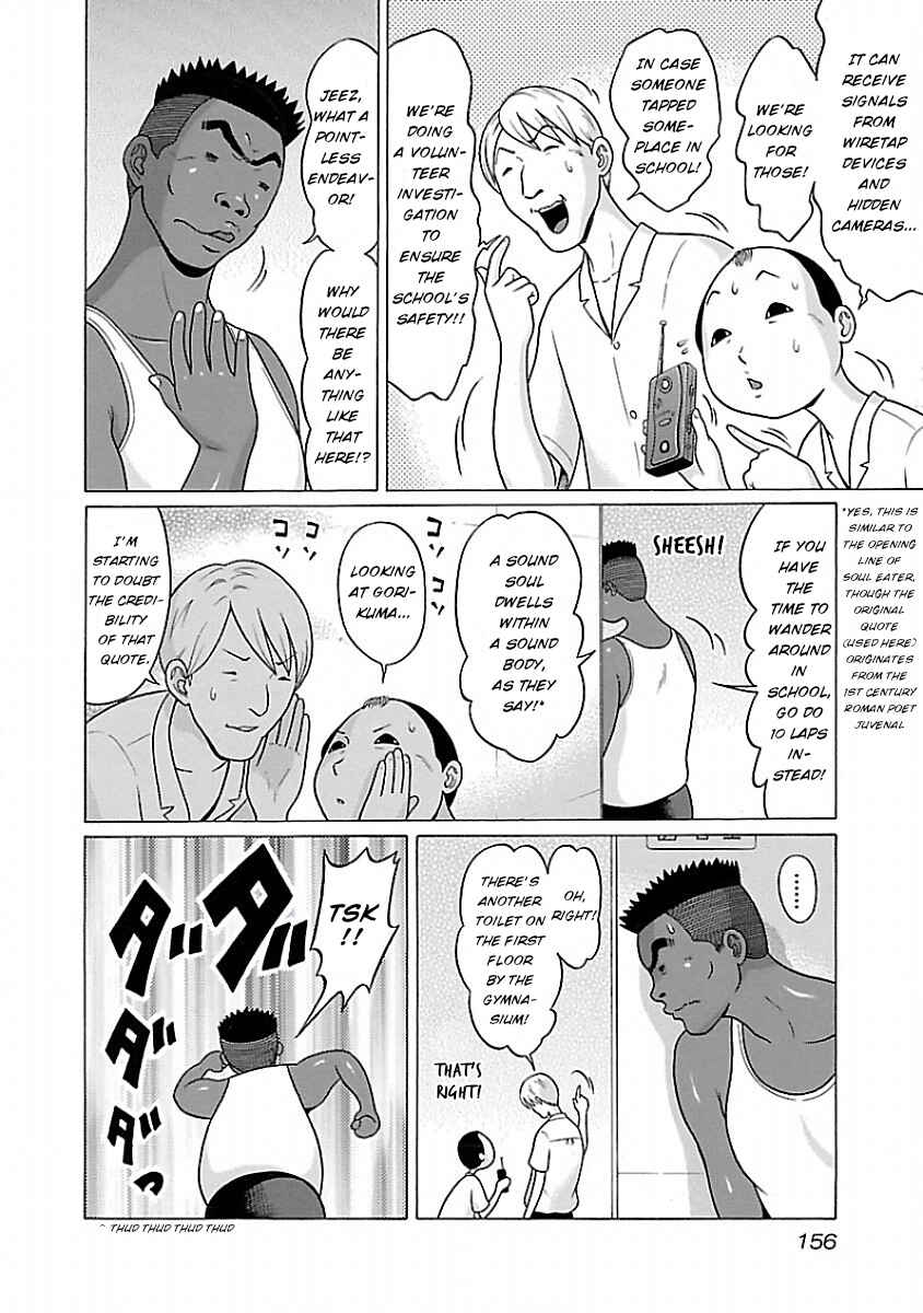 Page 8 Chapter 32 Pansuto
