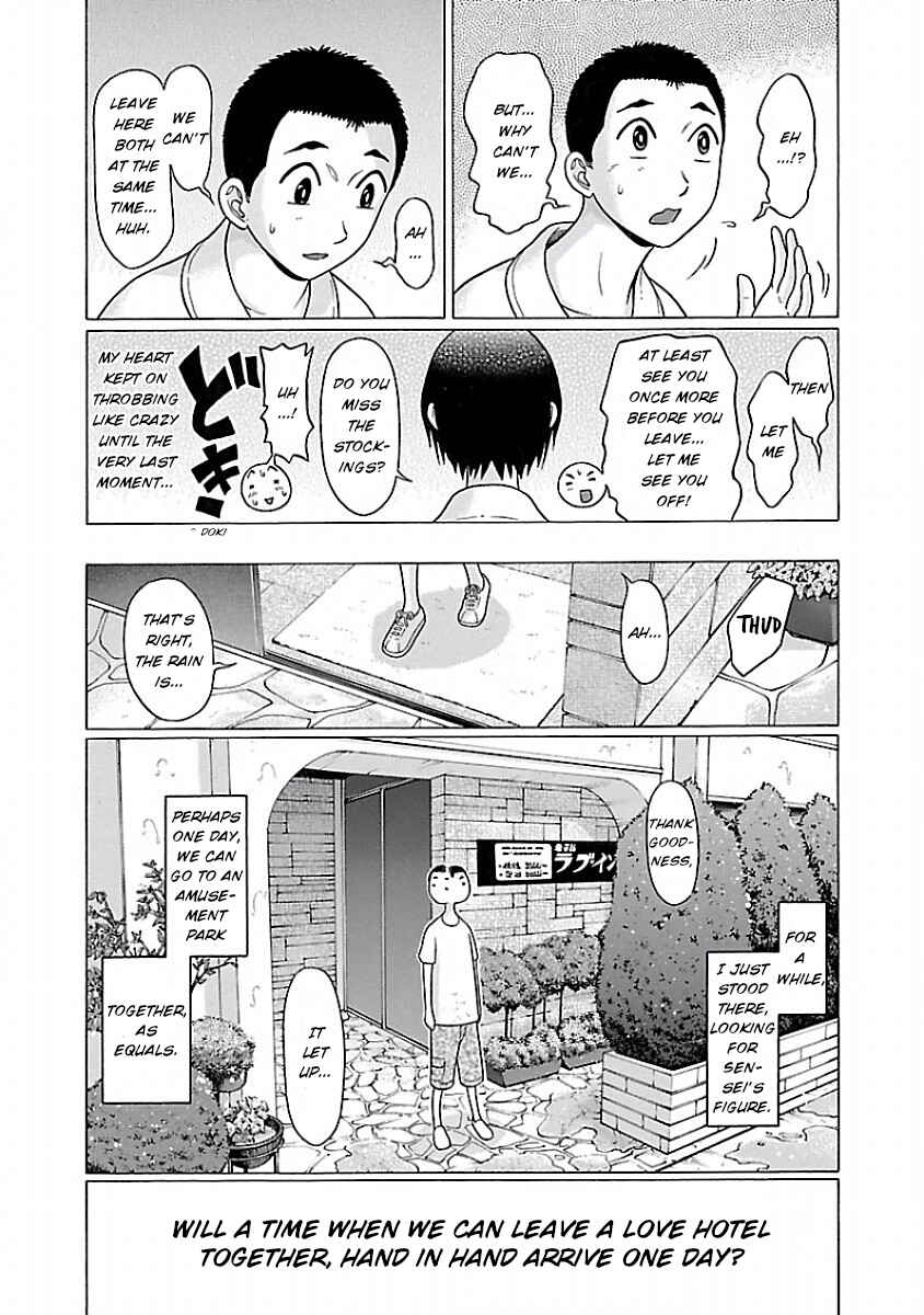 Page 21 Chapter 28 Pansuto