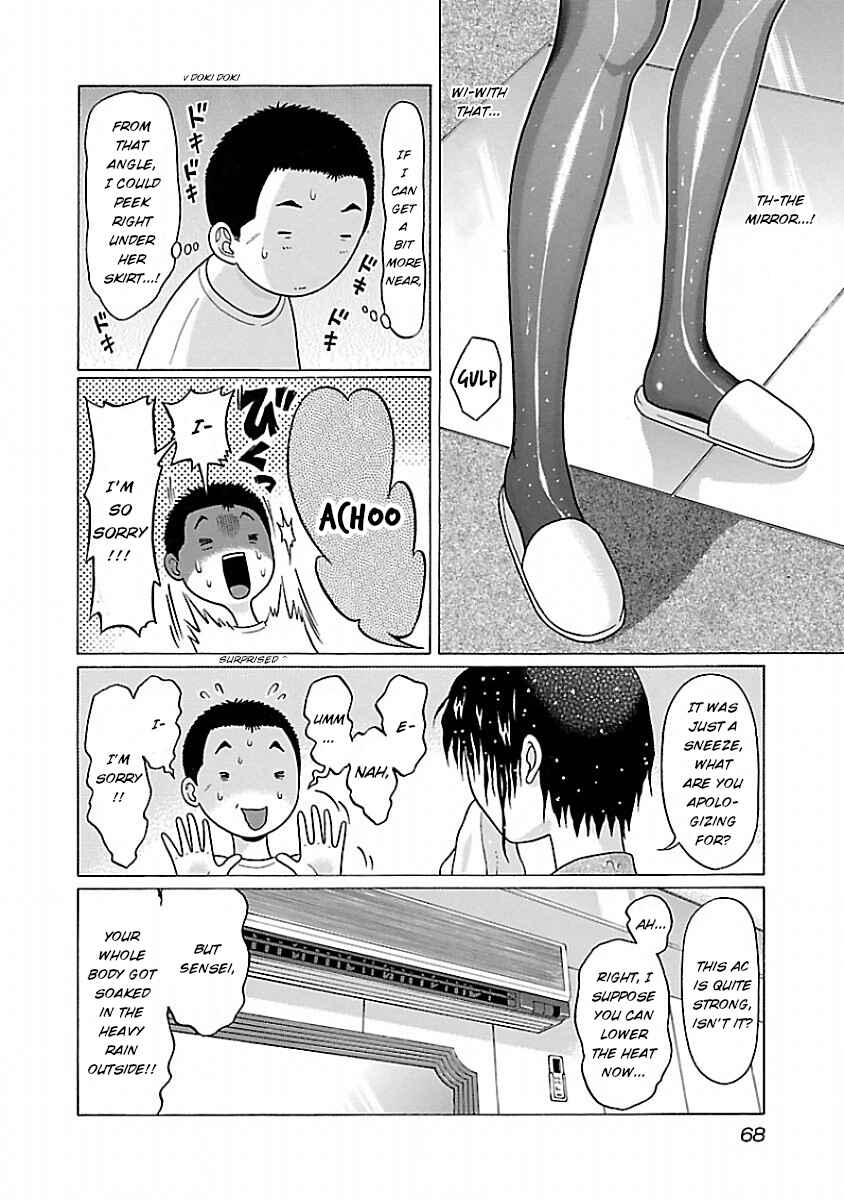 Page 3 Chapter 28 Pansuto