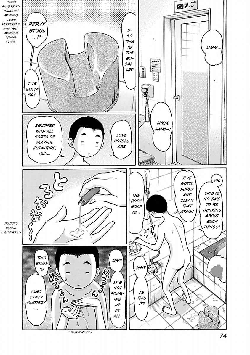 Page 9 Chapter 28 Pansuto