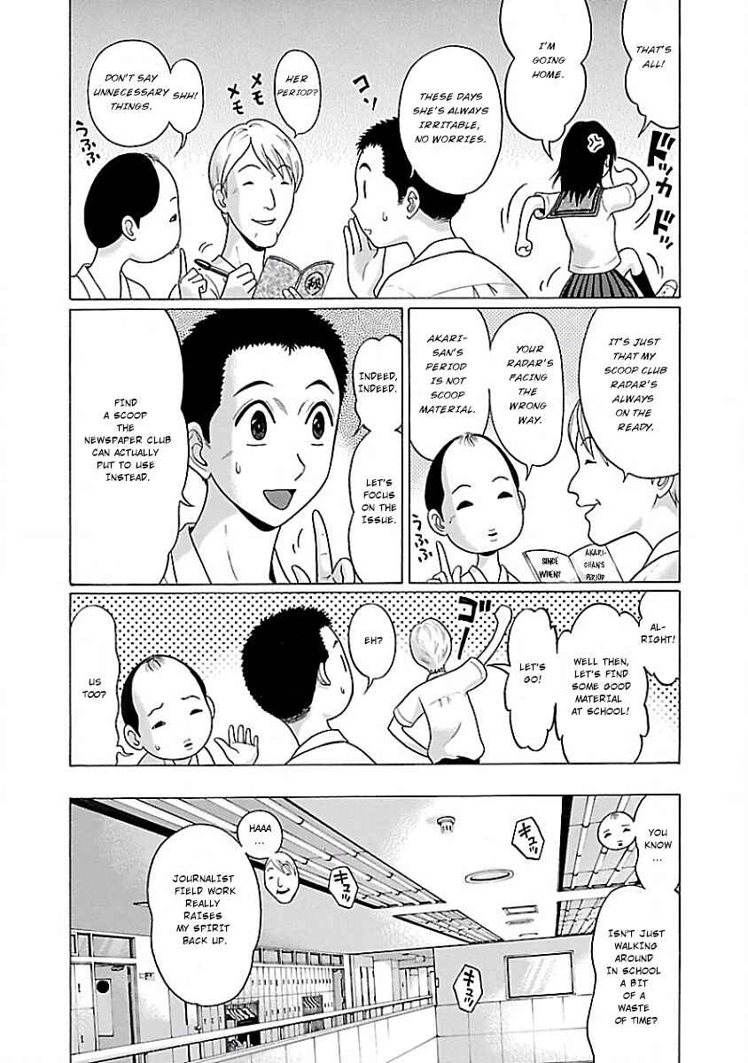 Page 11 Chapter 2 Pansuto