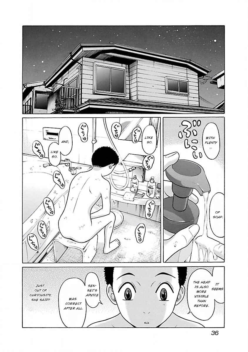Page 2 Chapter 2 Pansuto