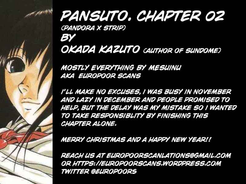 Page 21 Chapter 2 Pansuto