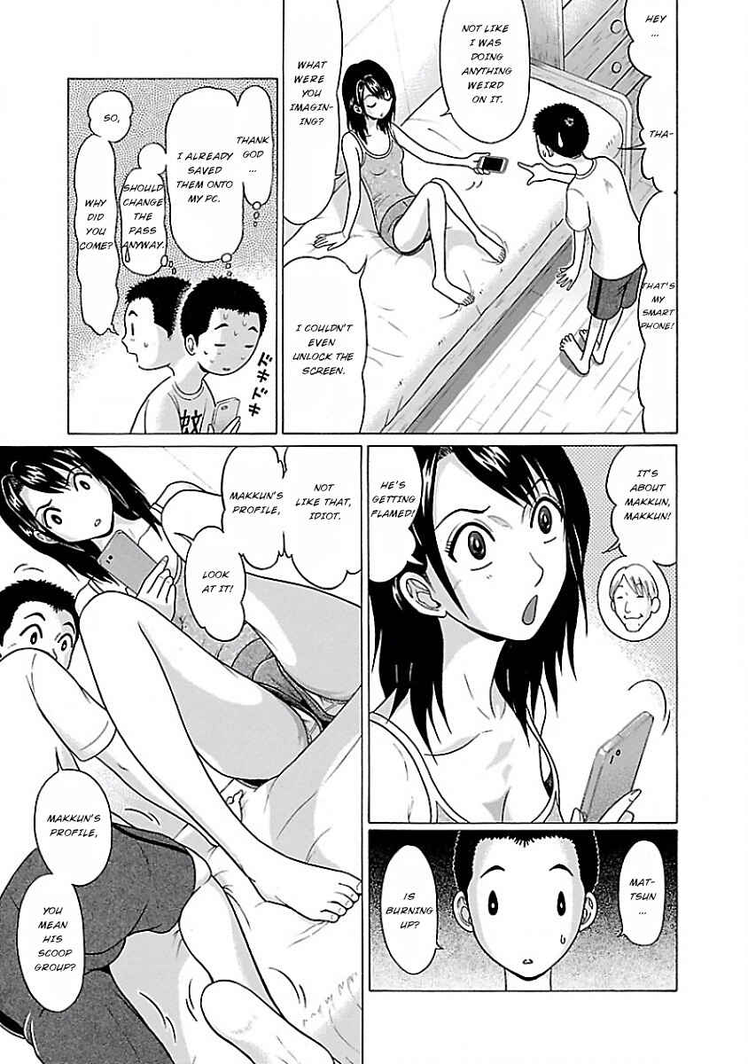 Page 5 Chapter 2 Pansuto