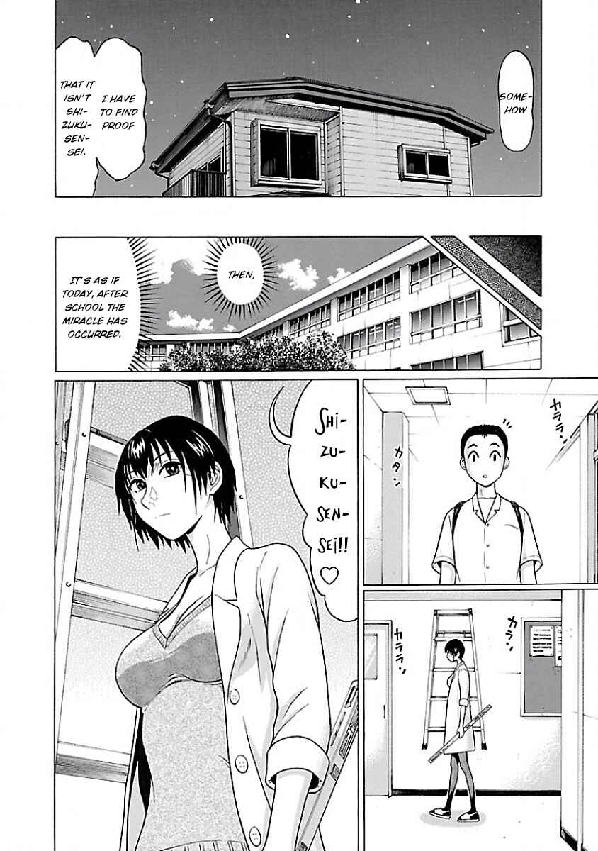 Page 13 Chapter 6 Pansuto