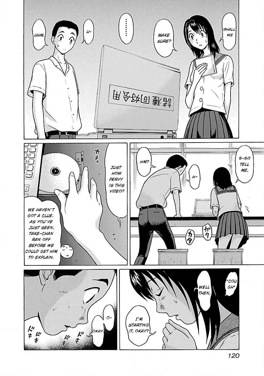 Page 7 Chapter 6 Pansuto