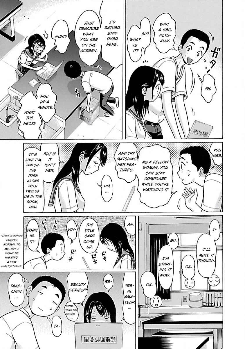 Page 8 Chapter 6 Pansuto