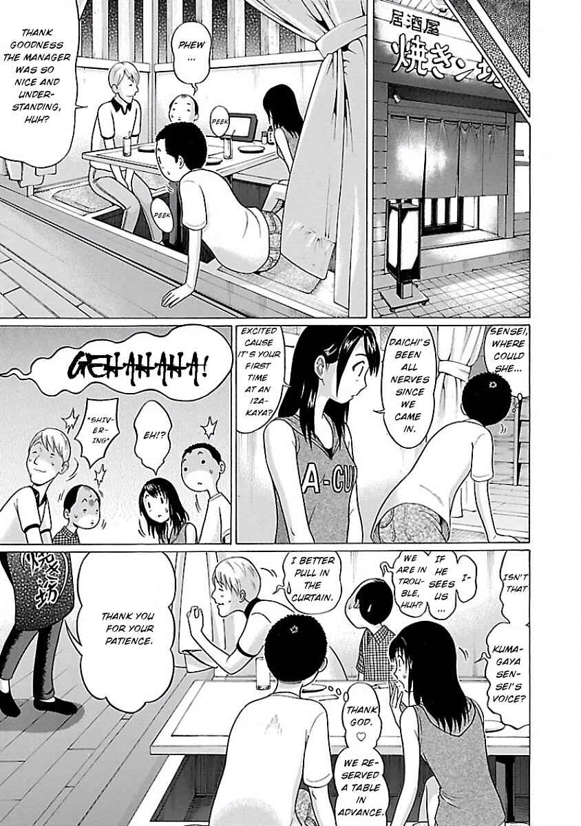 Page 9 Chapter 3 Pansuto