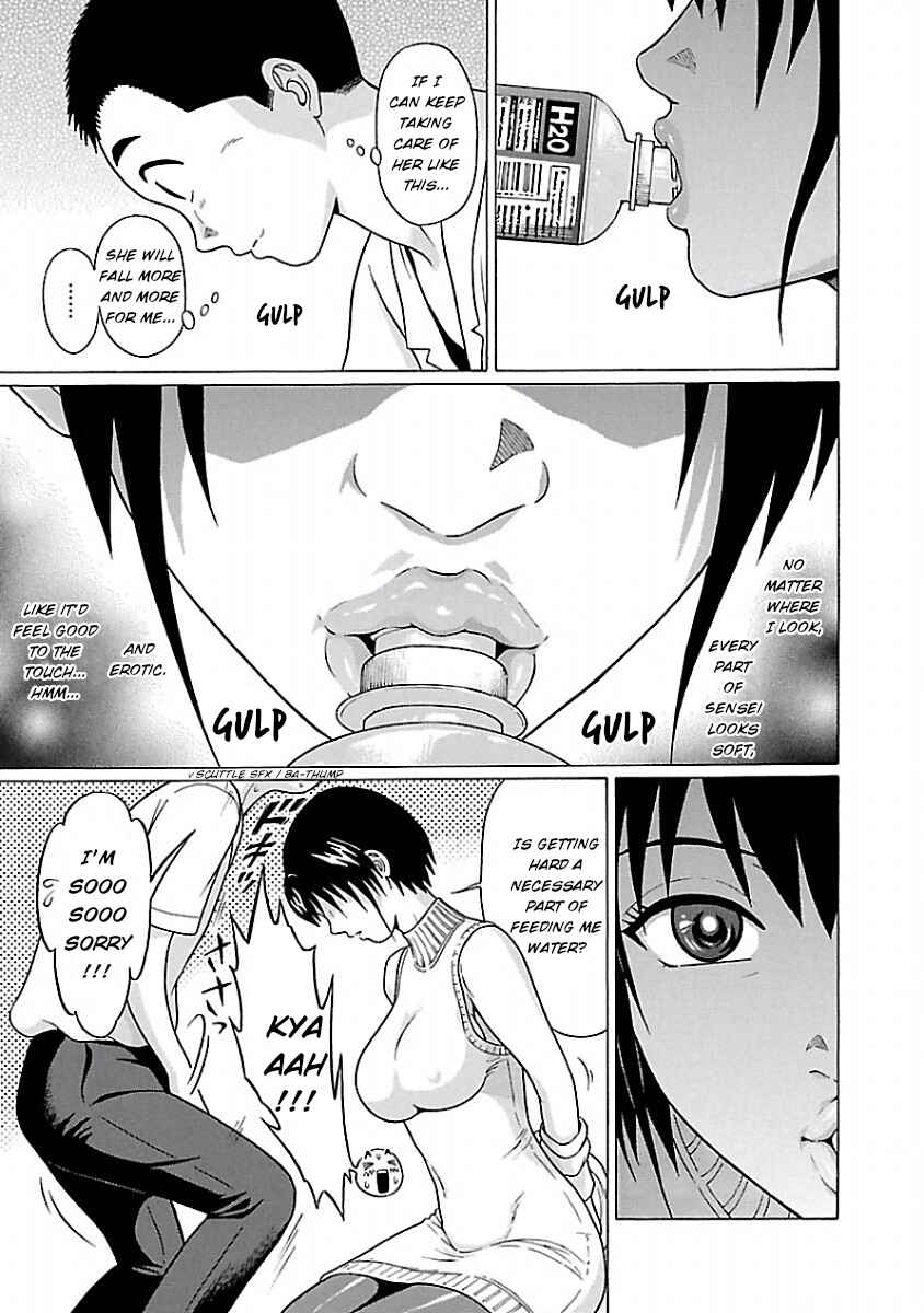 Page 17 Chapter 39 Pansuto