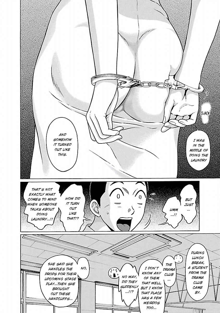 Page 4 Chapter 39 Pansuto