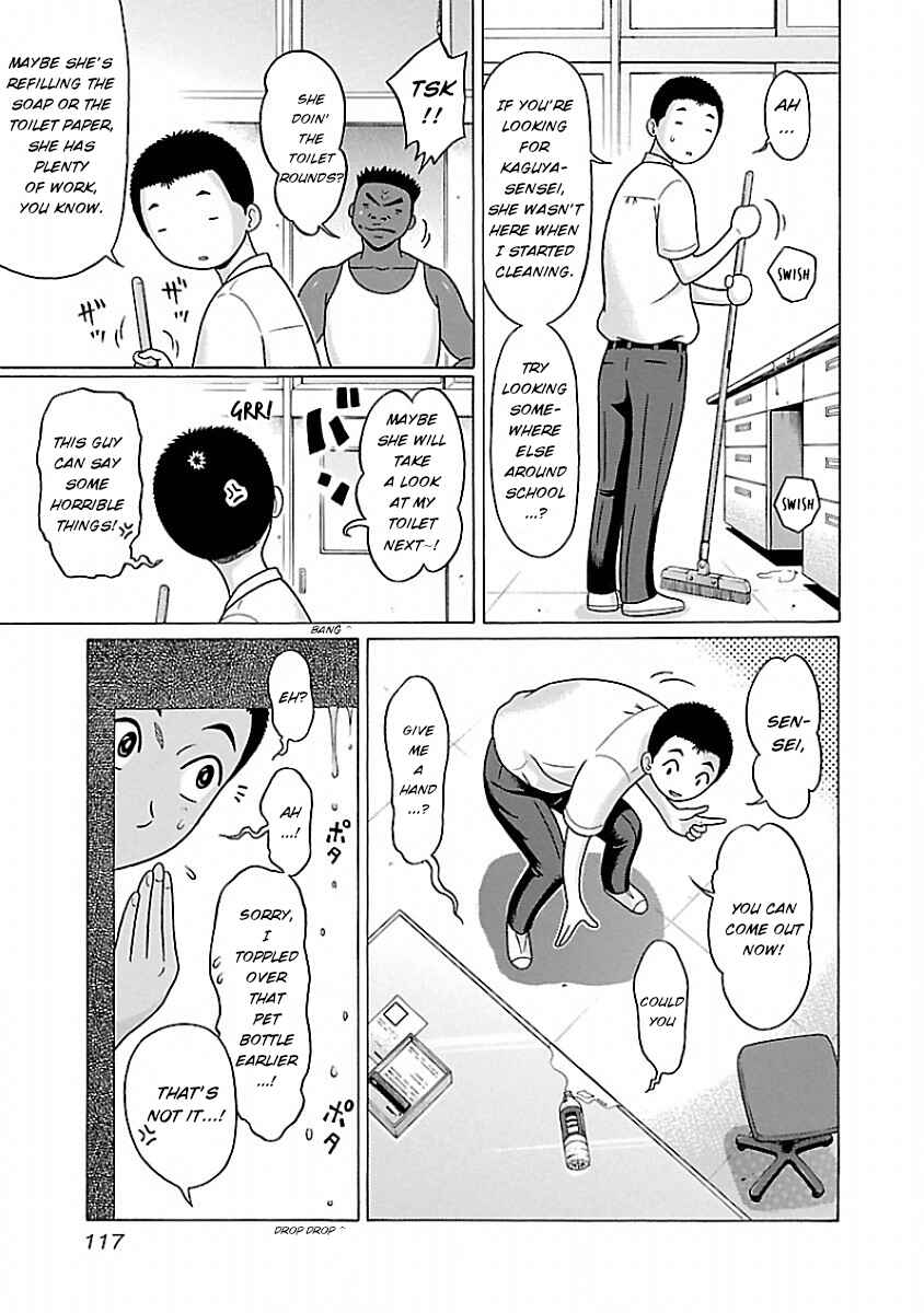 Page 7 Chapter 39 Pansuto