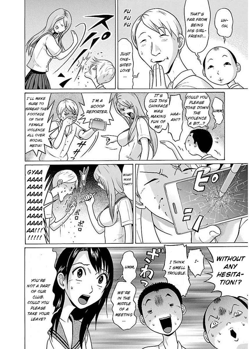Page 8 Chapter 11 Pansuto