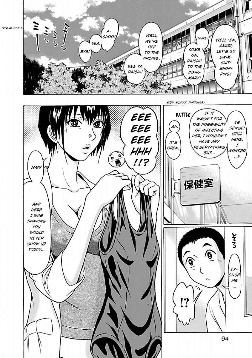 Page 6 Chapter 38 Pansuto