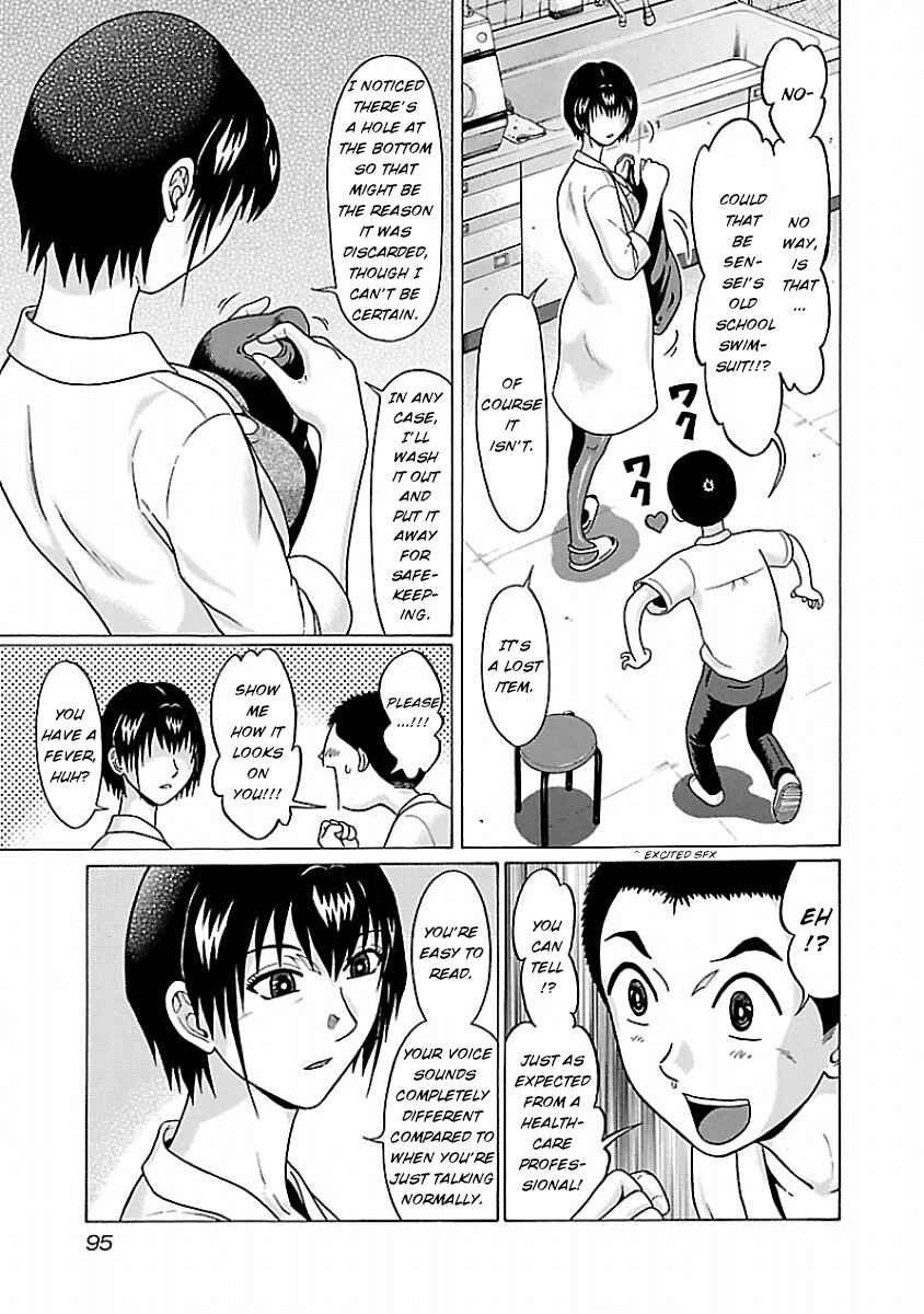 Page 7 Chapter 38 Pansuto