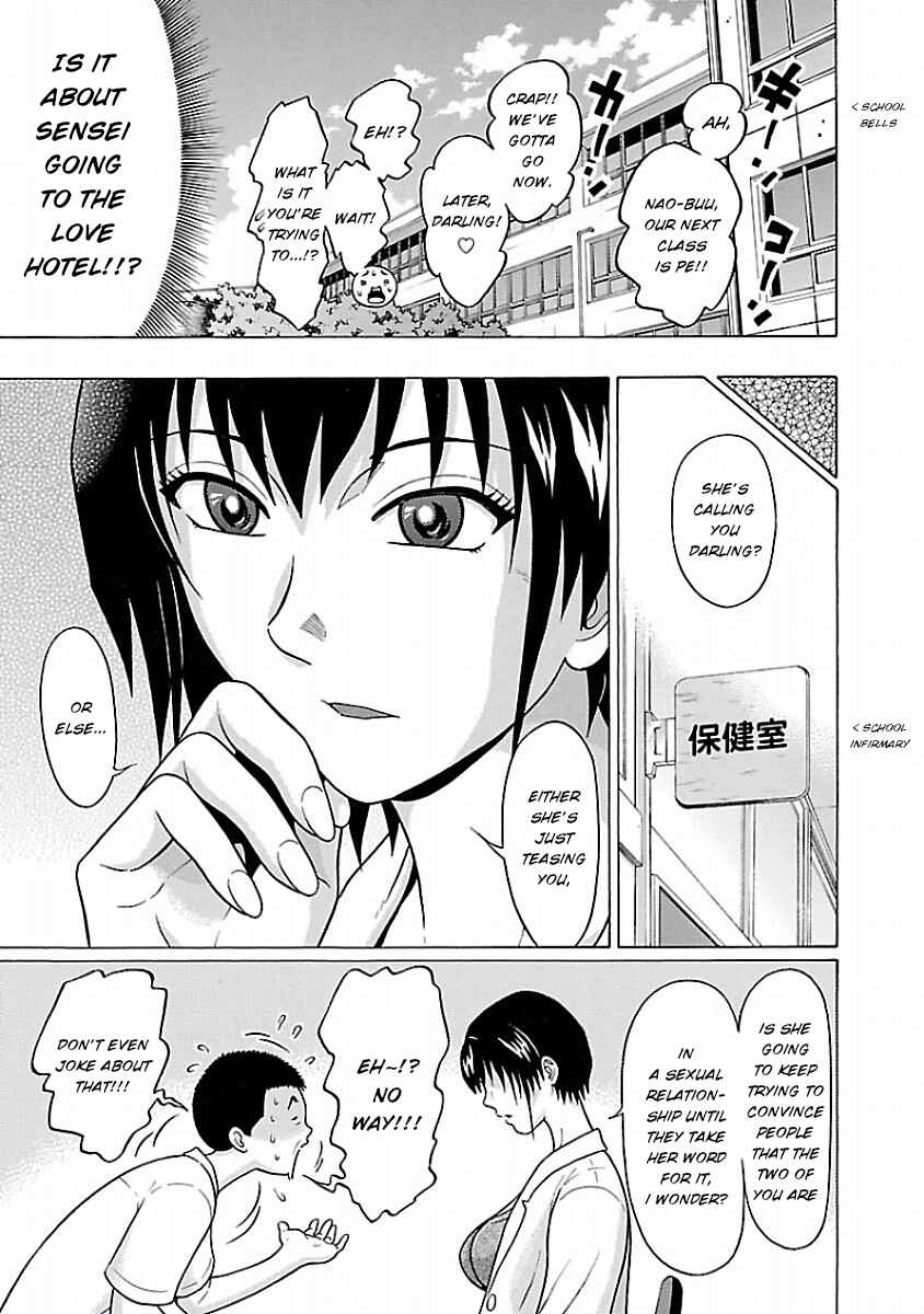 Page 11 Chapter 34 Pansuto