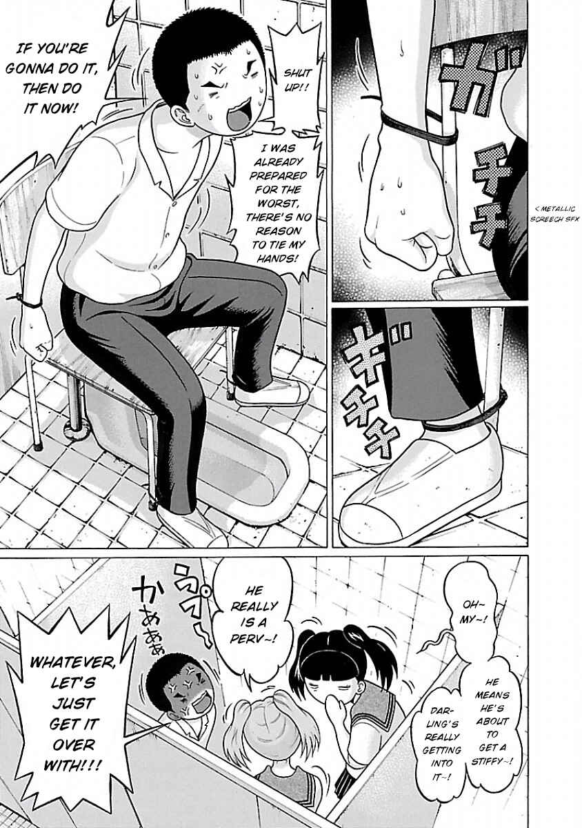 Page 15 Chapter 34 Pansuto