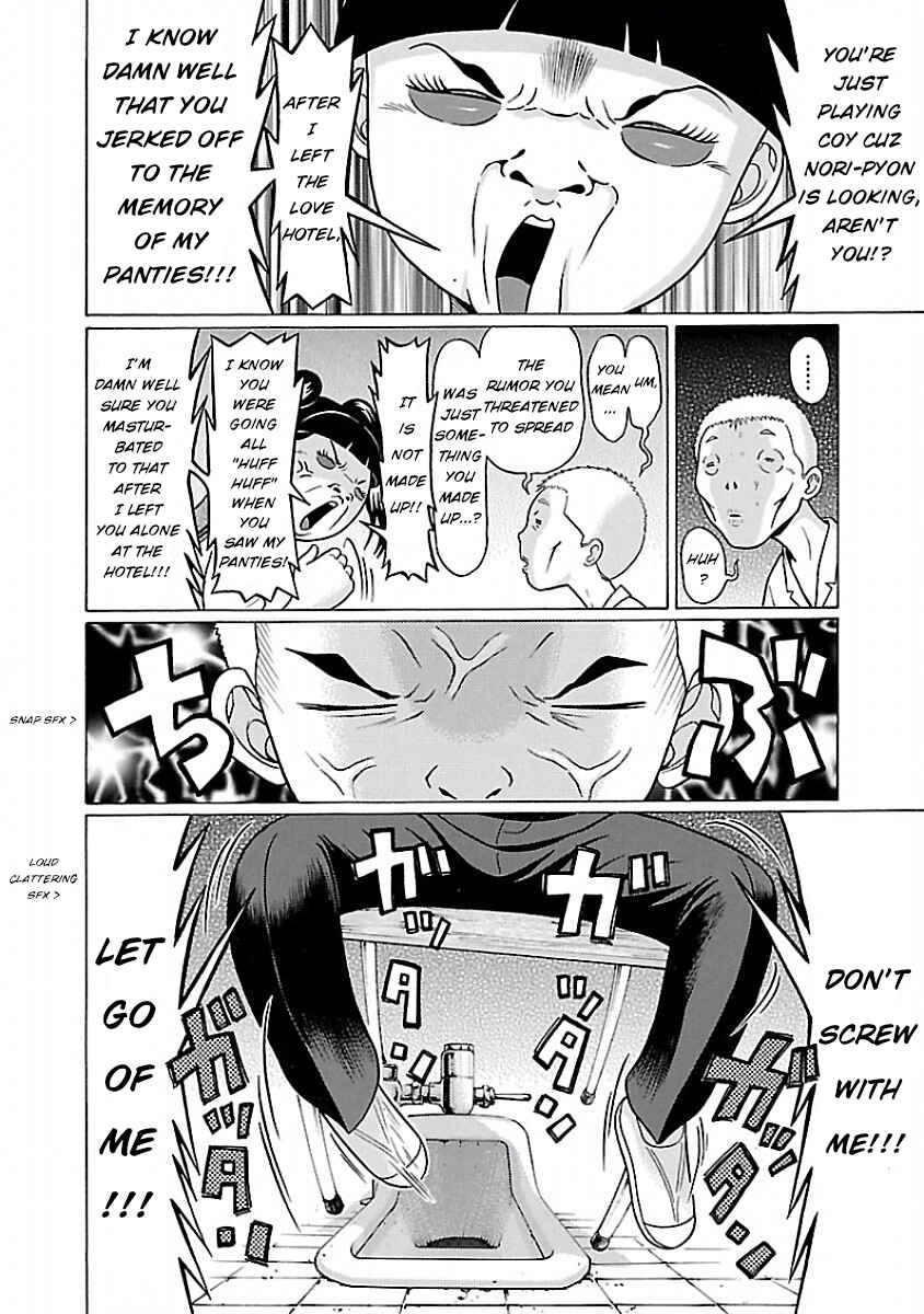 Page 18 Chapter 34 Pansuto